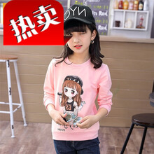流行女孩