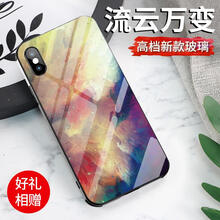 iphone油畫手機(jī)殼