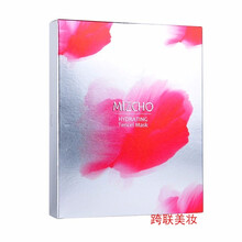 嬌護(hù),排名,嬌護(hù),排行榜,推薦