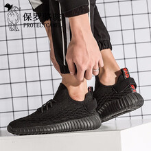 保羅駱駝男士Z876黑色 39