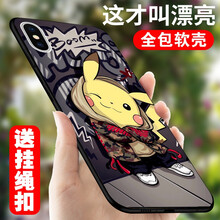 紐森 S7直屏 S7Edge曲屏 S8 S8PLUS 手機(jī)殼/保護(hù)套