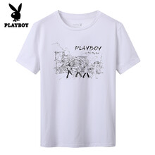 Playboy 短袖 男士T恤 白色（470） 