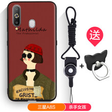 個(gè)性蘋果寶，讓你告別裸奔