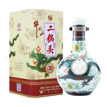 牛欄山二鍋頭30