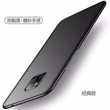 品盟（PISMEXOK） 華為mate20 RS保時(shí)捷 手機殼/保護套