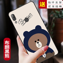 邁琪數(shù)碼（Maqi Star） 聯(lián)想K5 Pro 手機(jī)殼/保護(hù)套
