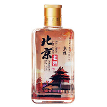怎么樣