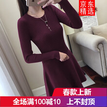 純色連衣裙，打造精致女神的氣質(zhì)
