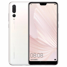 華為（HUAWEI） P20 Pro 手機(jī) 灰色