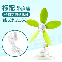 家用靜音風(fēng)扇，讓生活更簡(jiǎn)單