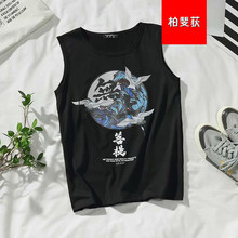 騎士普?。≒utin．rider） 無(wú)袖 男士T恤 背心無(wú)上菩提黑色 