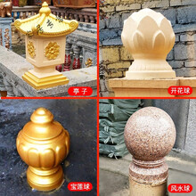 精美卡通擺件，讓你的家煥然一新