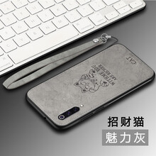 硅膠蘋果手機(jī)殼讓你美美噠