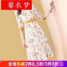 氣質(zhì)時(shí)尚套裝，打造優(yōu)雅美女范