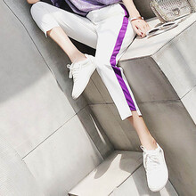知美依 高腰 哈倫褲 女 七分褲 休閑褲