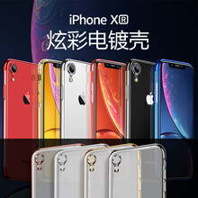 蘋果金子