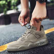 森南●潮鞋（SENNAN TREND SHOES）男士卡其 41
