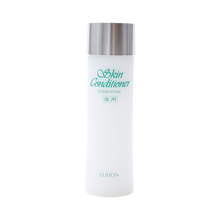 奧爾濱（ALBION）精華水 330