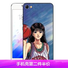 全包保護(hù)套，遠(yuǎn)離紫外線