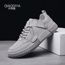 喬蒂雅（Qiaodiya）男士DP13灰色 44，39，40，41，42，43