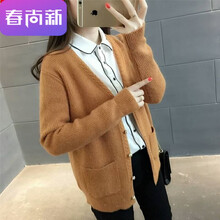 元素,毛衣,外套,流行,趨勢,新款,樣式
