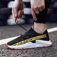 尚徒（shangtu）跑步鞋AD001款黑黃色 44，39，40，41，42，43