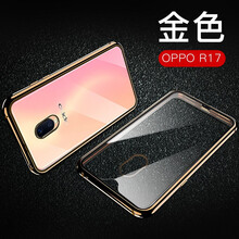 oppo雙面玻璃手機(jī)
