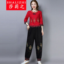 莎莉之（SHALIZHI） 撞色 短袖 T恤 女 圓領(lǐng)