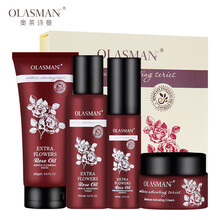 奧萊詩(shī)曼（OLASMAN）套裝/禮盒控油平衡，細致毛孔，保濕，補水，深層清潔