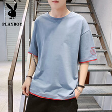 花花公子（PLAYBOY） 短袖 男士T恤 霧藍(lán) 