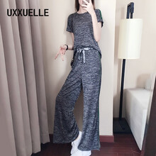 UXXUELLE 高腰  女 長(cháng)褲 休閑褲