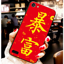 oppor7plus防塵塞