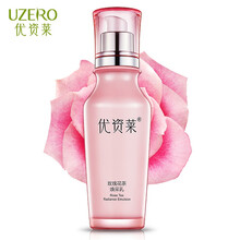 uzero,uzero,排名,優(yōu)資,優(yōu)資,排行榜,推薦