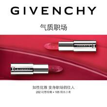 你的唇妝，這些口紅不容錯(cuò)過