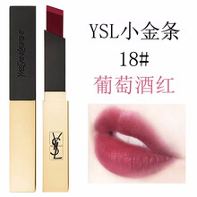這些口紅讓你擁有水潤雙唇