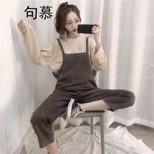時(shí)尚減齡背帶裙，穿出你的少女