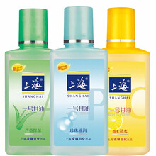 c乳液