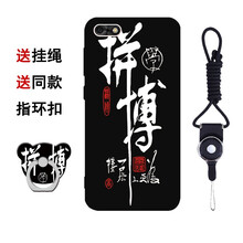 告別裸奔，讓你的蘋果更出彩