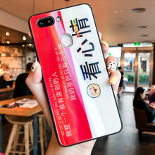 韓菲琪 oppoR11s 手機(jī)殼/保護(hù)套