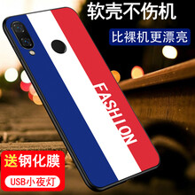 usb膠殼
