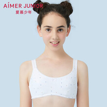 兒童,怎么樣,兒童,文胸,愛(ài)慕,少女,少女,愛(ài)慕,文胸