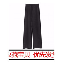 時(shí)尚高腰牛仔褲，讓你輕松做女神