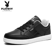 花花公子（PLAYBOY）男士動炫DS87288黑色 44，45，39，40，41，42，43