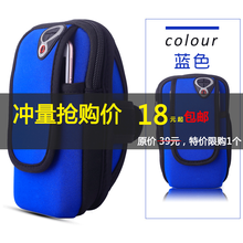 戶外背包包郵