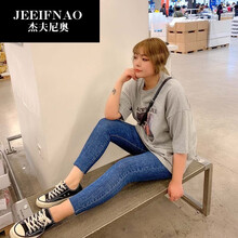 杰夫尼奧（JEEIFNAO） 高腰 鉛筆褲/小腳褲 女 熱褲 牛仔褲
