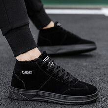 點(diǎn)策男士黑色加絨525 41