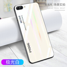 可不可 華為nova2s/2/2plus 手機(jī)殼/保護(hù)套