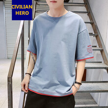 Civilian Hero 短袖 男士T恤 霧霾藍 