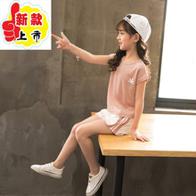 毛呢女童套裝