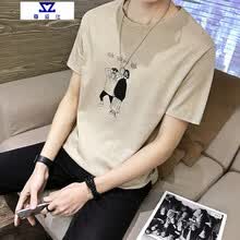 �����ˣ�ZUNWEISHI�� ���� ��ʿT�� ���� 